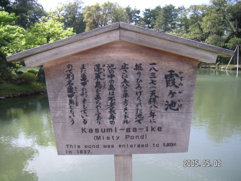 s_pict0114.jpg